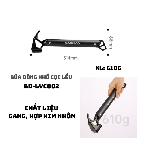 Búa thép cắm trại đa năng Blackdog BD-LYC002