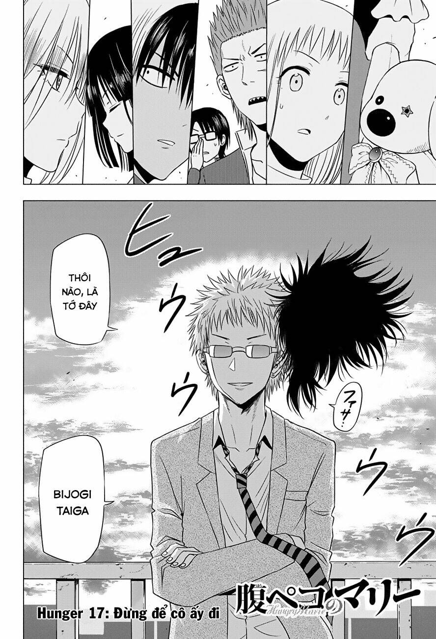 harapeko no marie chapter 17 3