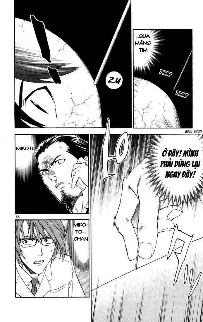 saijou no meii chapter 1 56