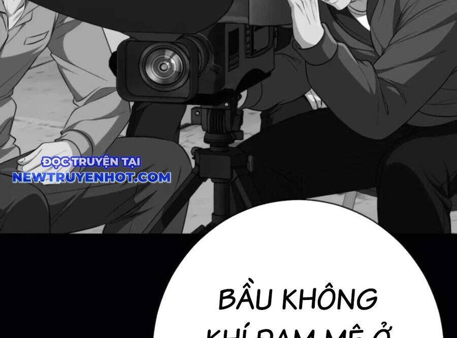 Lừa Đảo Bằng Giọng Nói Làm Đảo Lộn Cuộc Sống Của Bạn chapter 19 181