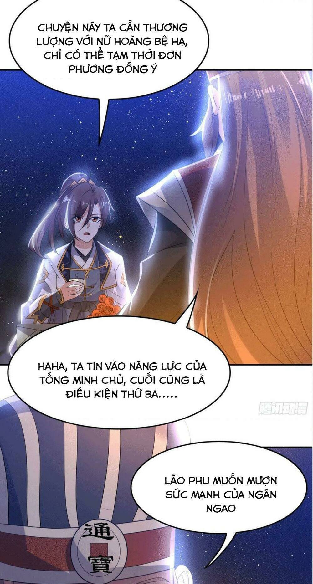 giáng thần chiến ký chapter 111 13