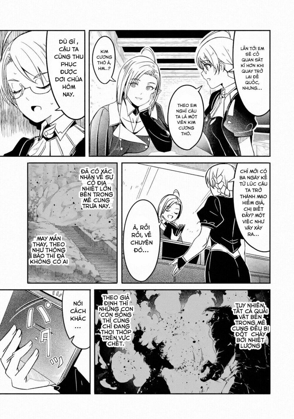 mom, please don't come adventuring with me! ~the boy who was raised by the ultimate overprotective d chapter 5.1 14