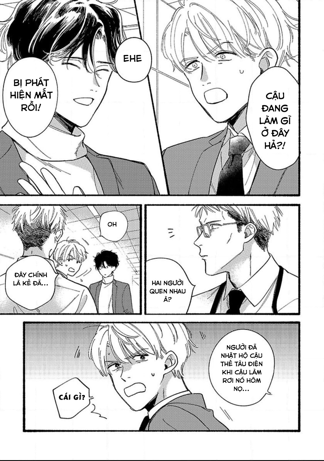 em là món đồ chơi yêu thích của anh chapter 3 1