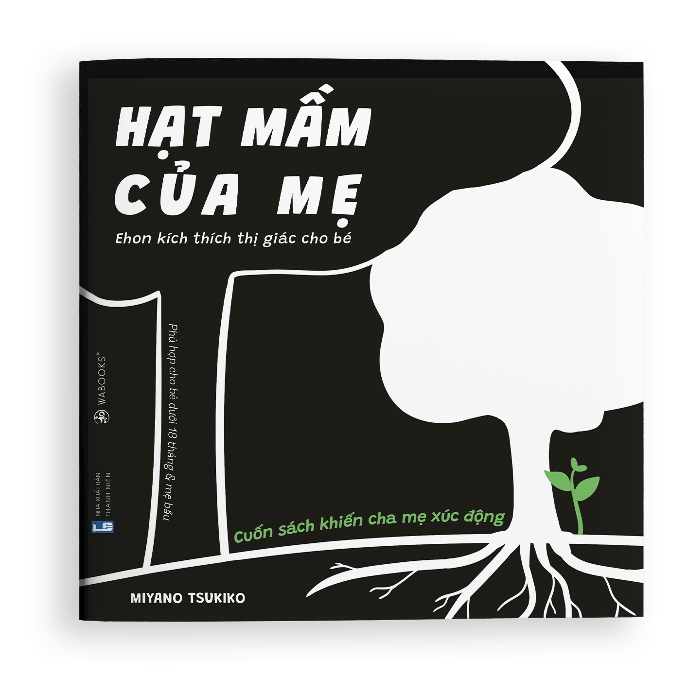 Combo 3 tập ehon, bộ thẻ kích thích thị giác cho trẻ sơ sinh, thai giáo