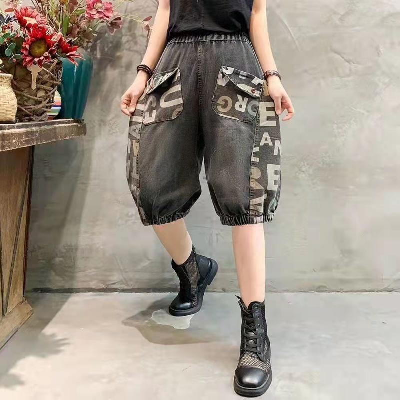 Quần Short Denim Trắng Lưng Thun Thời Trang Nữ