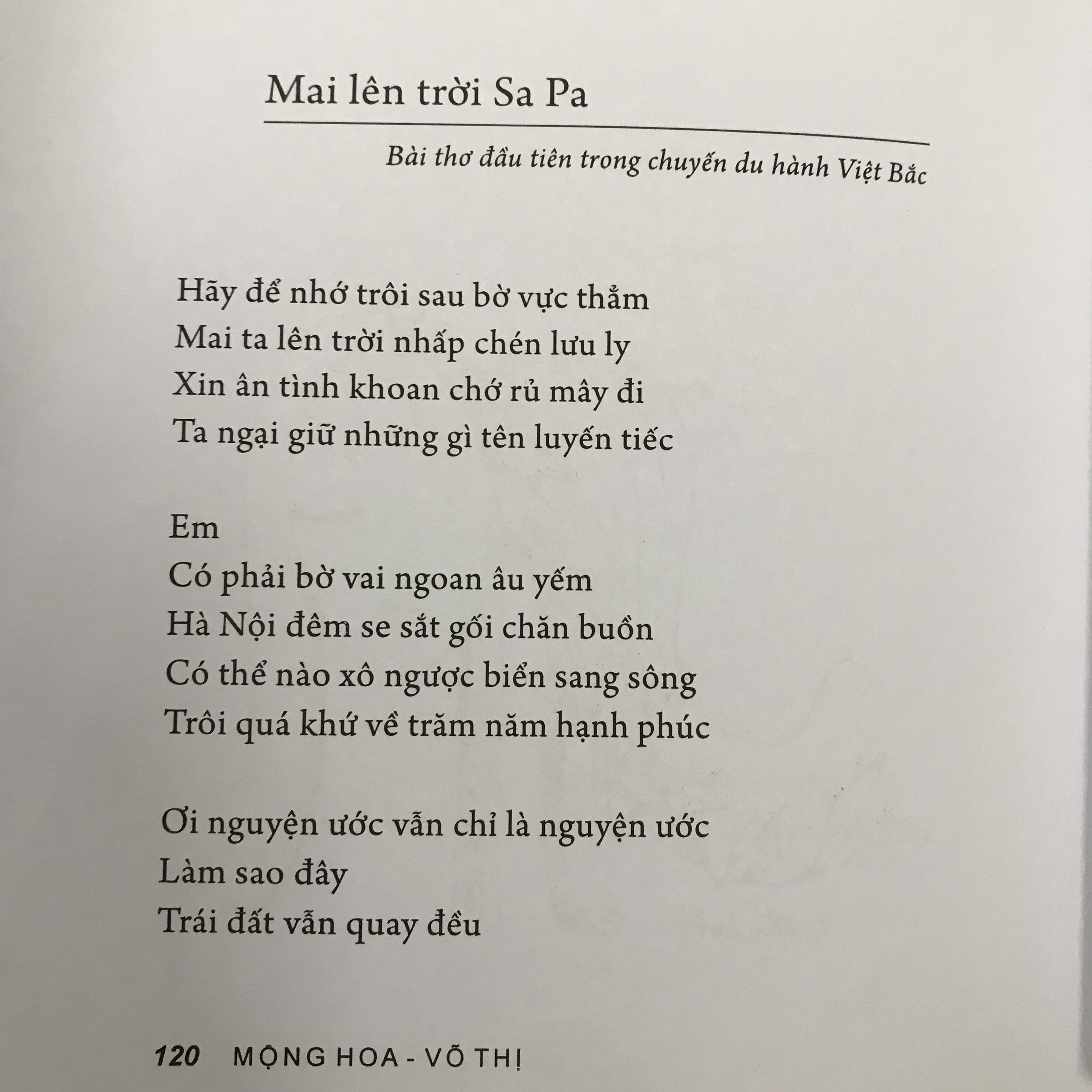 Sóng vỗ thuyền hoa