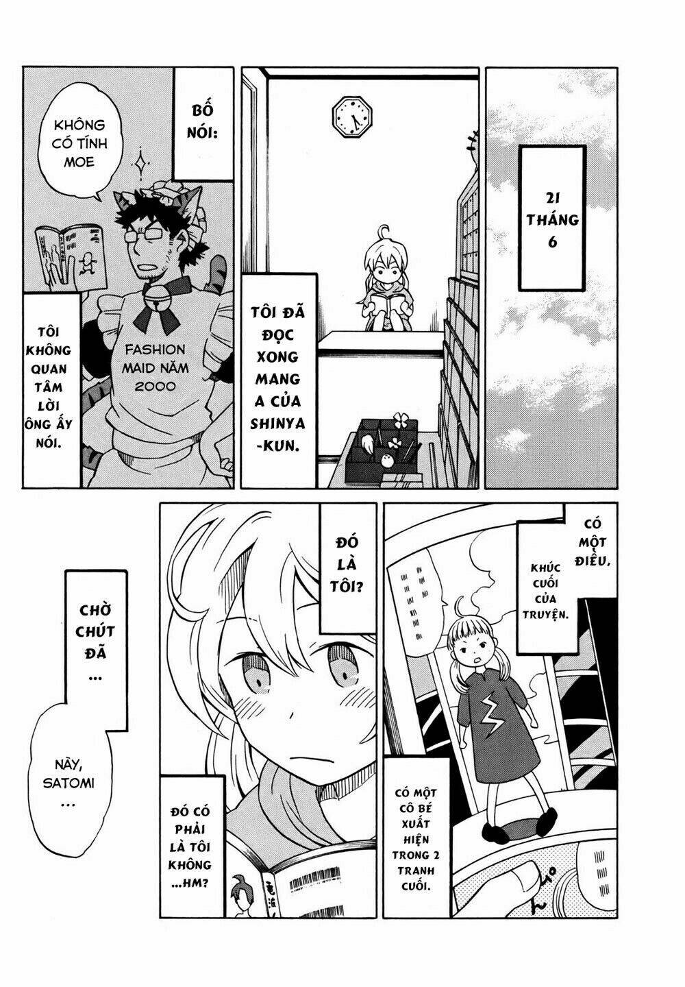 yuuyake rocket pencil chapter 4 33