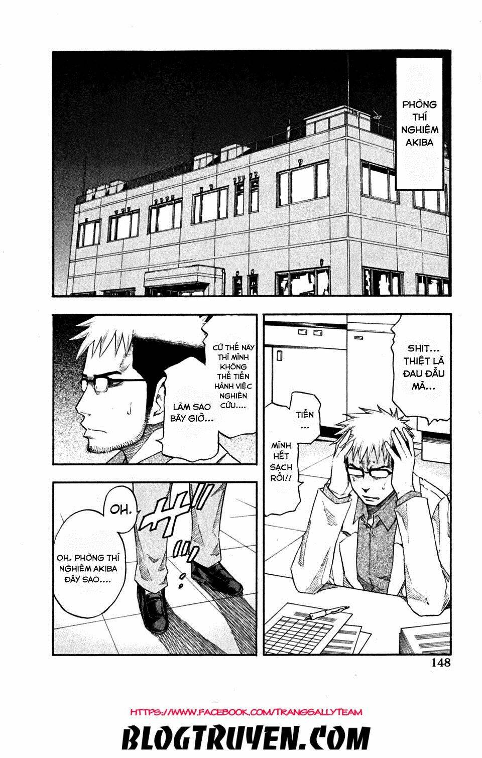 yuria 100 shiki chapter 64 4