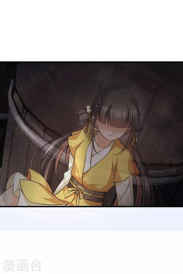 nụ cười của ngươi ngọt gãy tám cái răng của ta chapter 45 15