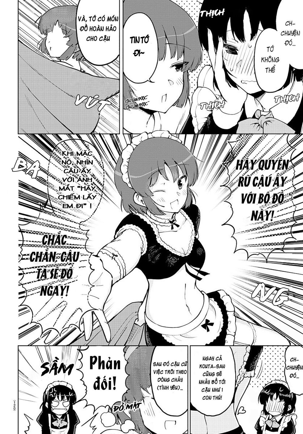 meika-san can't conceal her emotions chapter 25 6