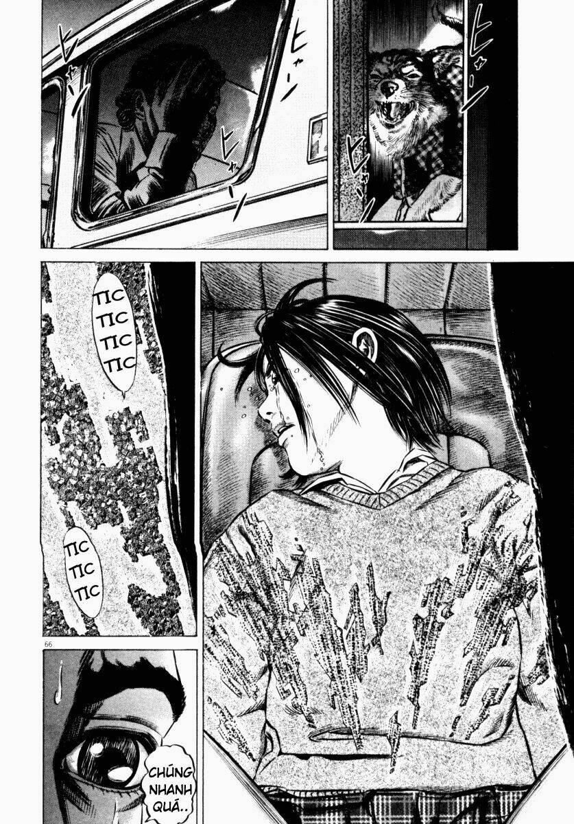 homunculus chapter 47 19