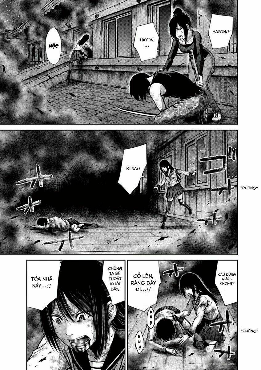 imawa no michi no alice: alice on border road chapter 10 39