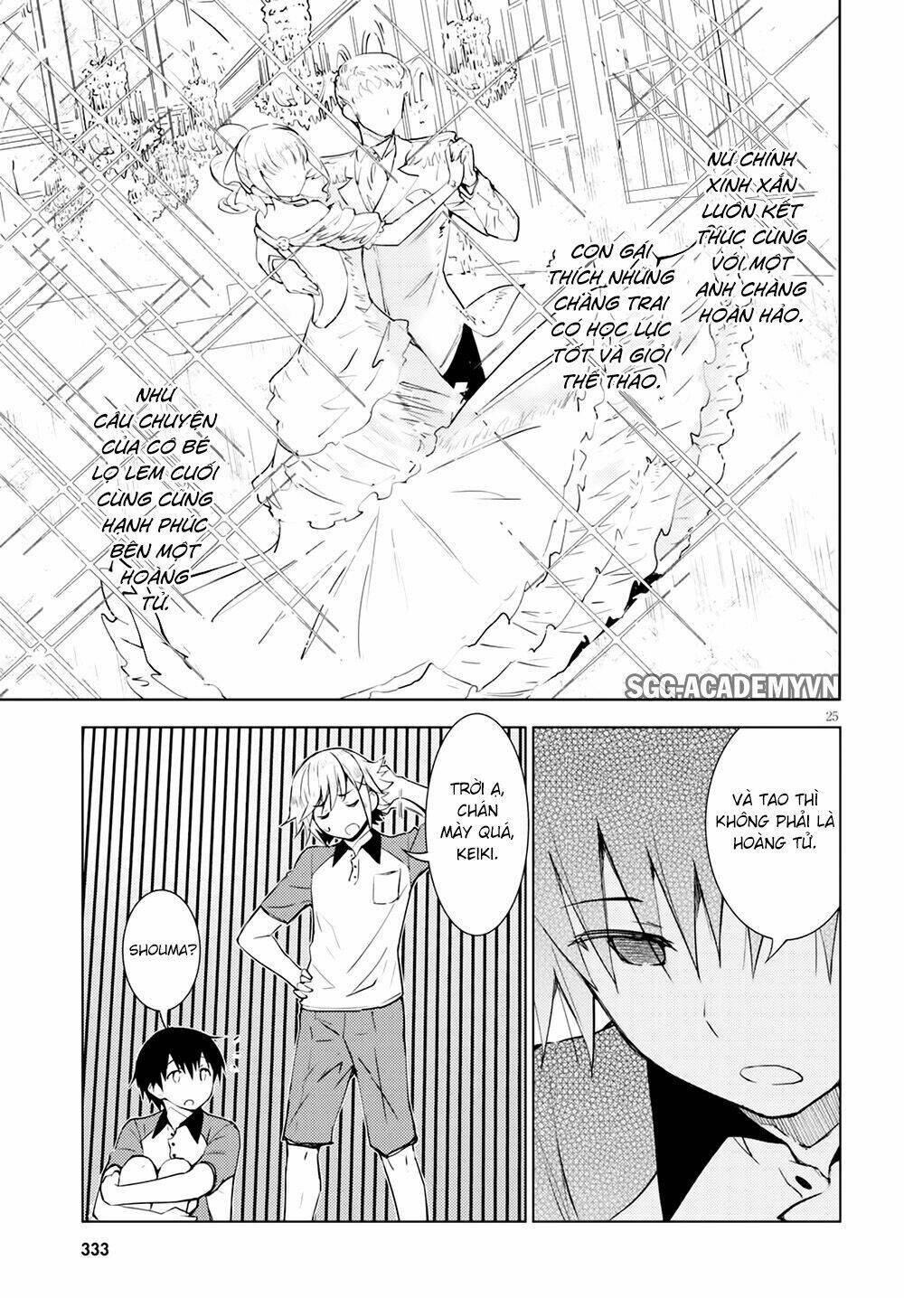 kawaiikereba hentai demo suki ni natte kuremasu ka? chapter 2 27