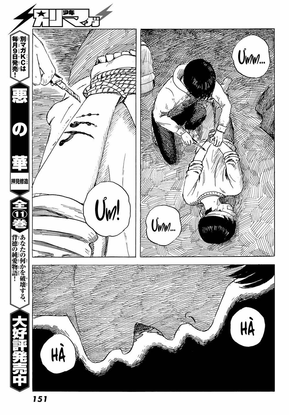 happiness chapter 49 4