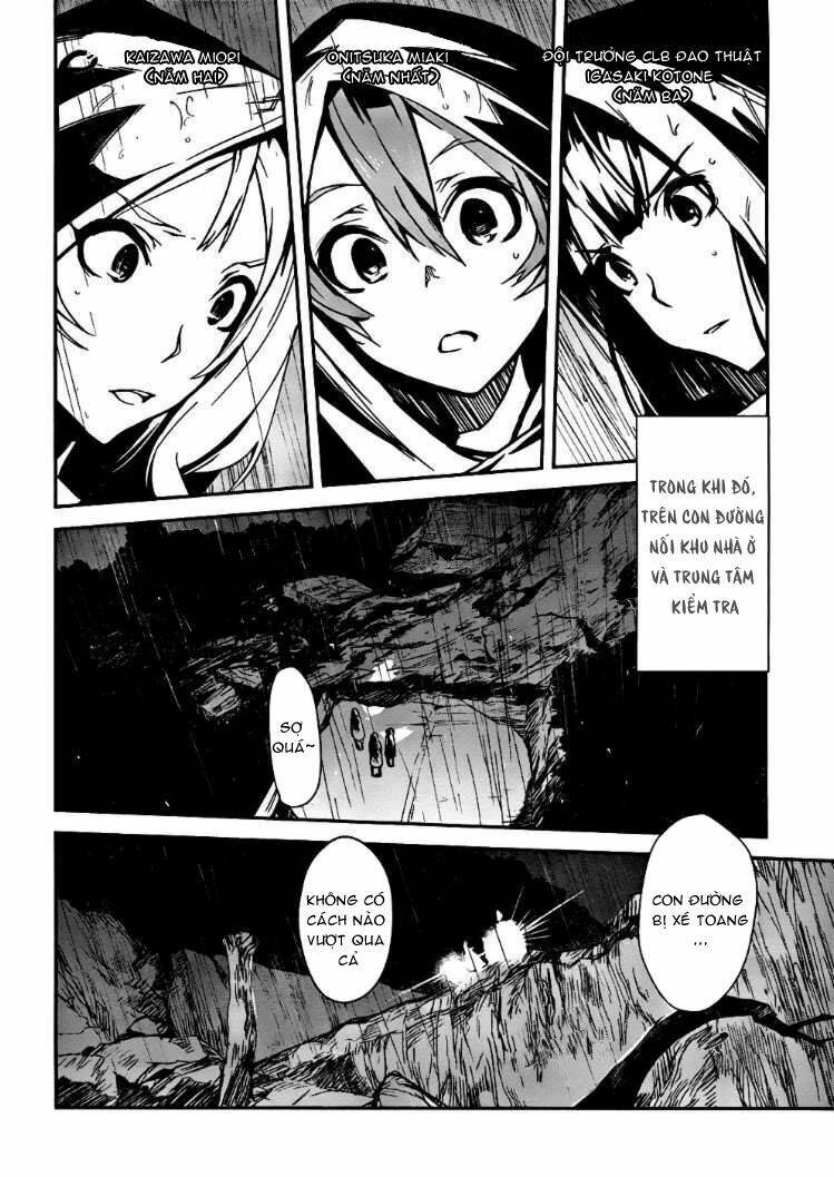 bloody maiden - juusanki no shima chapter 3 5