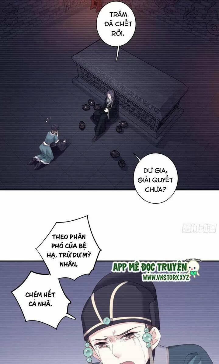 hoàng hậu ương bướng chapter 231 2