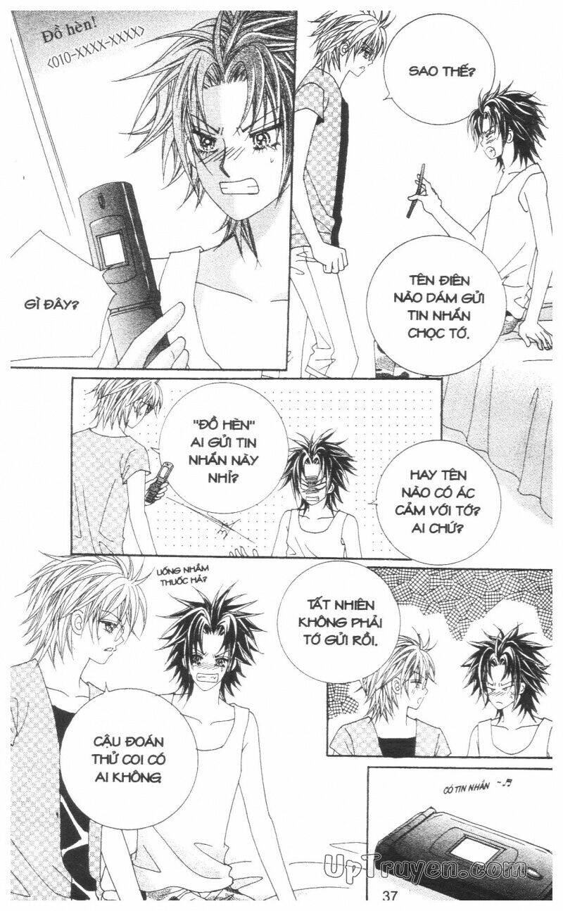 don't cheat on me! chapter 2 36