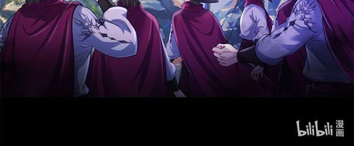 ta có thể nuốt chửng mọi thứ chapter 1 93