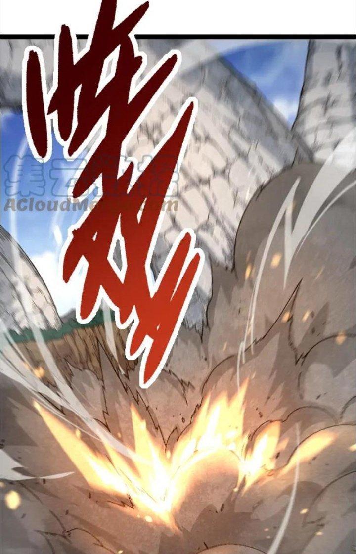 từ cây cổ thụ bắt đầu tiến hóa chapter 33 32