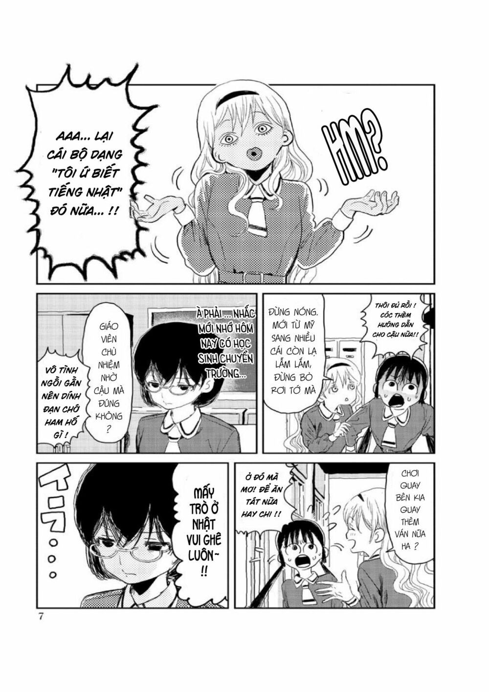 asobi asobase chapter 1 8