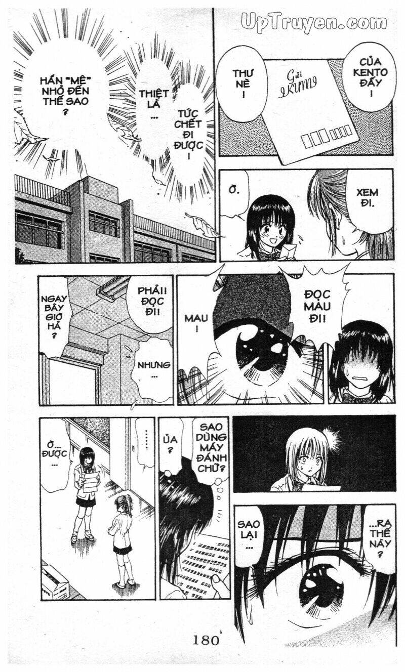 salad days chapter 111 108