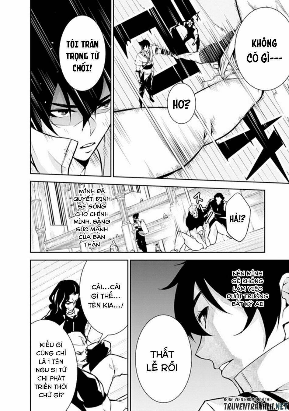 shijou saikyou no mahou kenshi, f rank boukensha ni tensei suru ~ kensei to matei, 2 tsu no zense om chapter 7 7