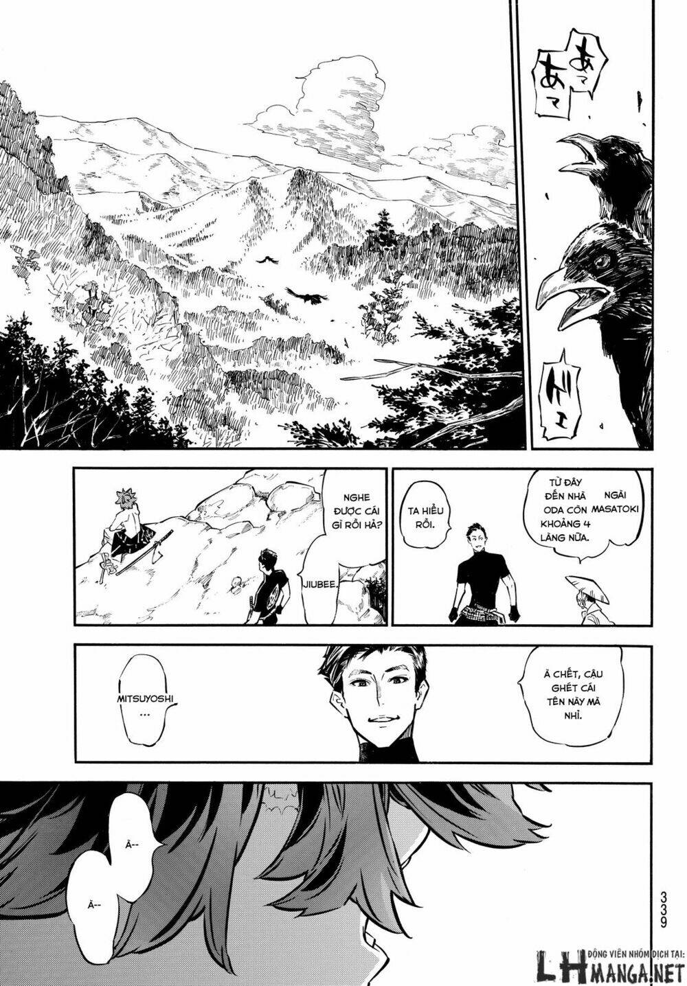 mononote: edo shinobi kagyou chapter 12 19