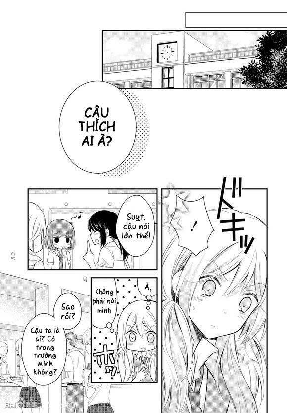 netsuzou trap chapter 17 13