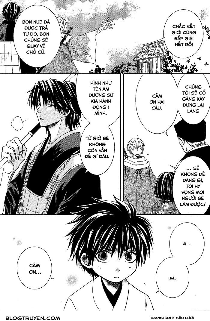 toukaidou hisame chapter 3 36