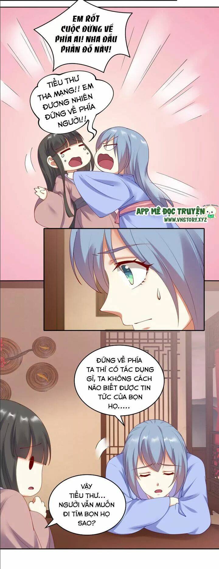 đô đốc đại nhân sủng thê kí chapter 87 14