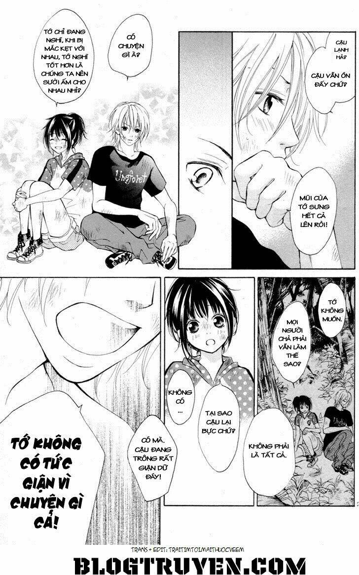 io-kun no nayamigoto chapter 1 33