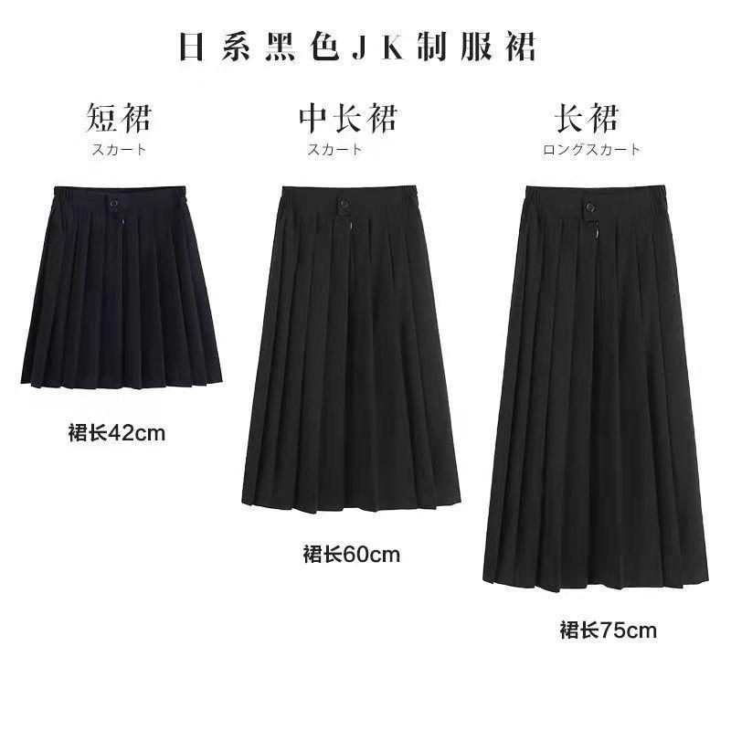 DONGSHOP Váy nửa người xuân thu, váy xếp nếp, váy chữ A, váy ngắn thắt lưng, váy dài trung bình.