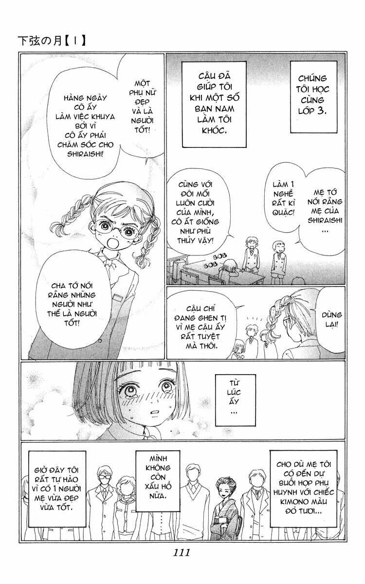 kagen no tsuki chapter 3 19