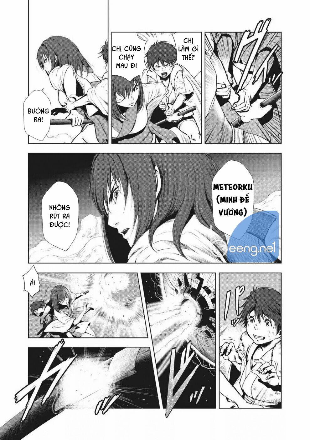 kyomu no higan chapter 1 17