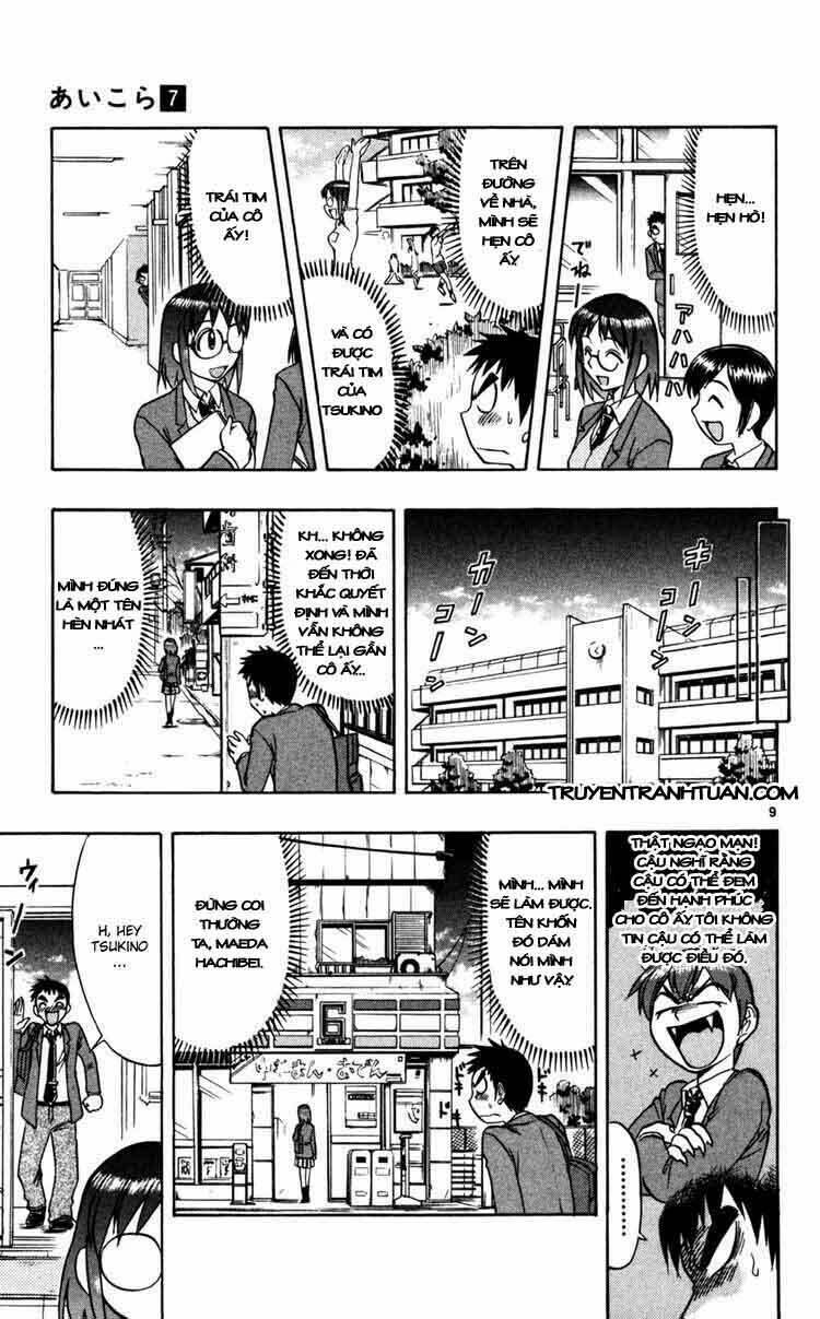 ai kora chapter 67 9