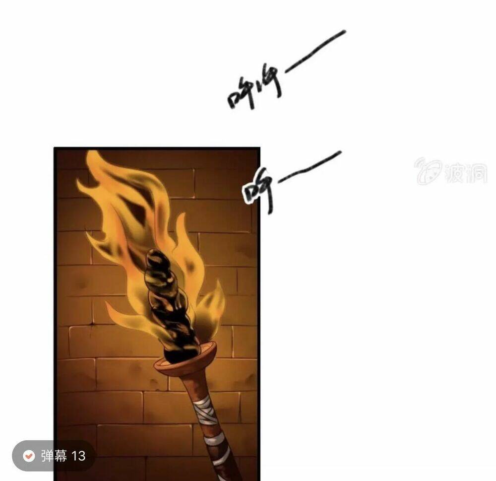 sủng phi của vương chapter 68 29