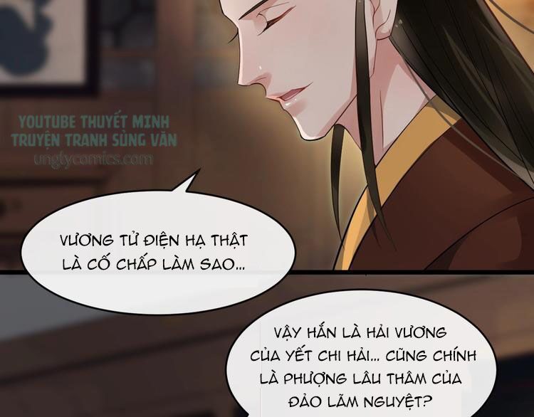 bồng sơn viễn 2 chapter 24 51