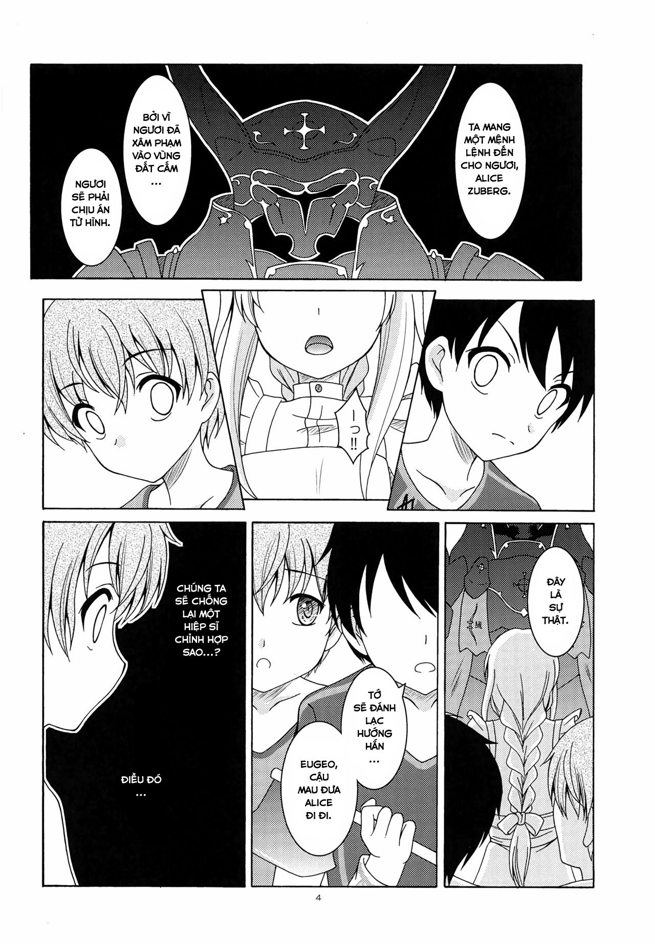 alice no yume chapter 1 3