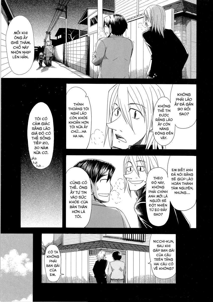 otaku no musume-san chapter 38 26
