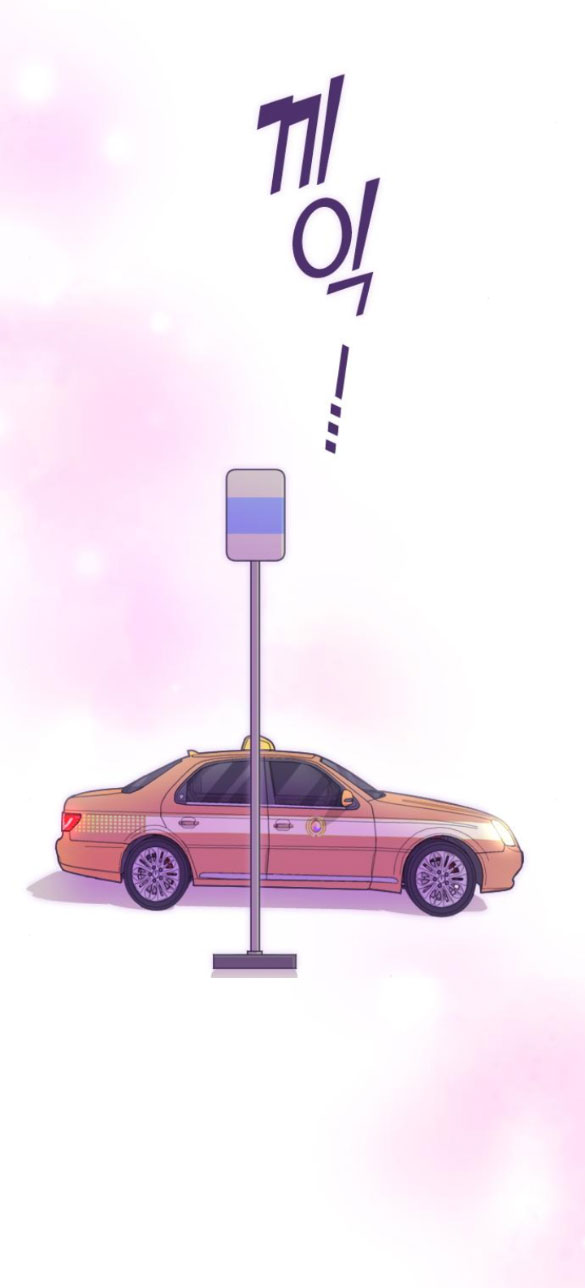 cô đi mà lấy chồng tôi chapter 47.2 49