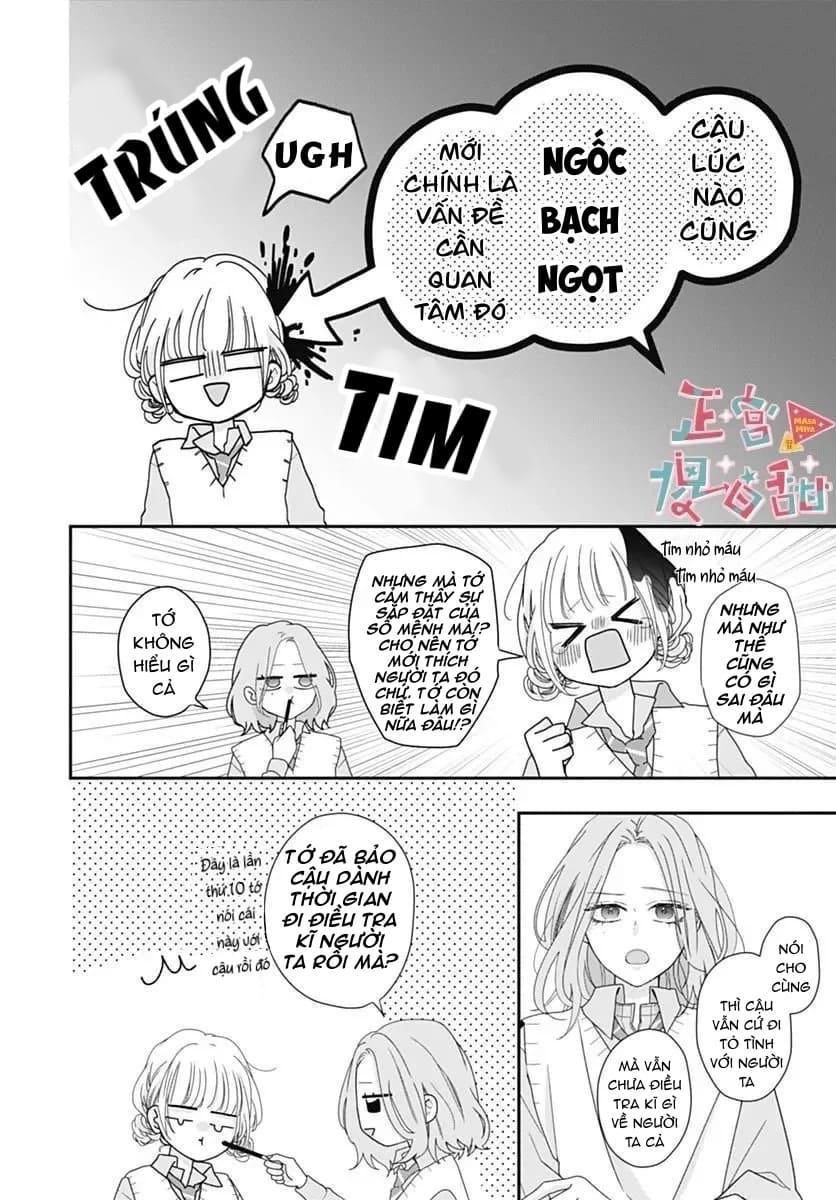 cô bé ngốc nghếch và đàn anh chapter 1.1 6