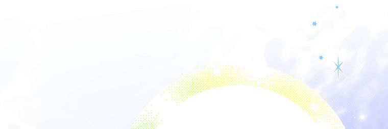 cách để em bảo vệ anh chapter 72.1 297