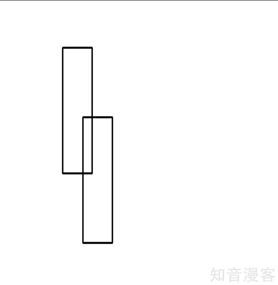 sau này vẫn cứ thích anh chapter 45 10