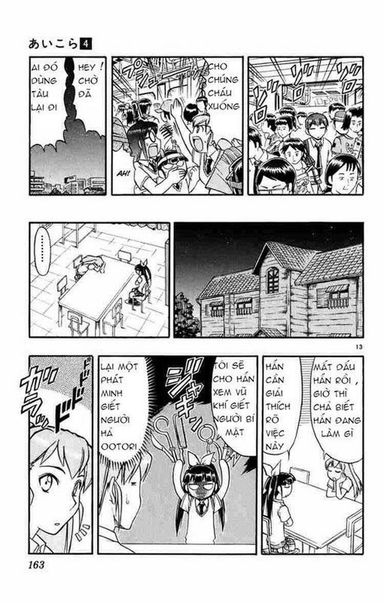 ai kora chapter 39 13