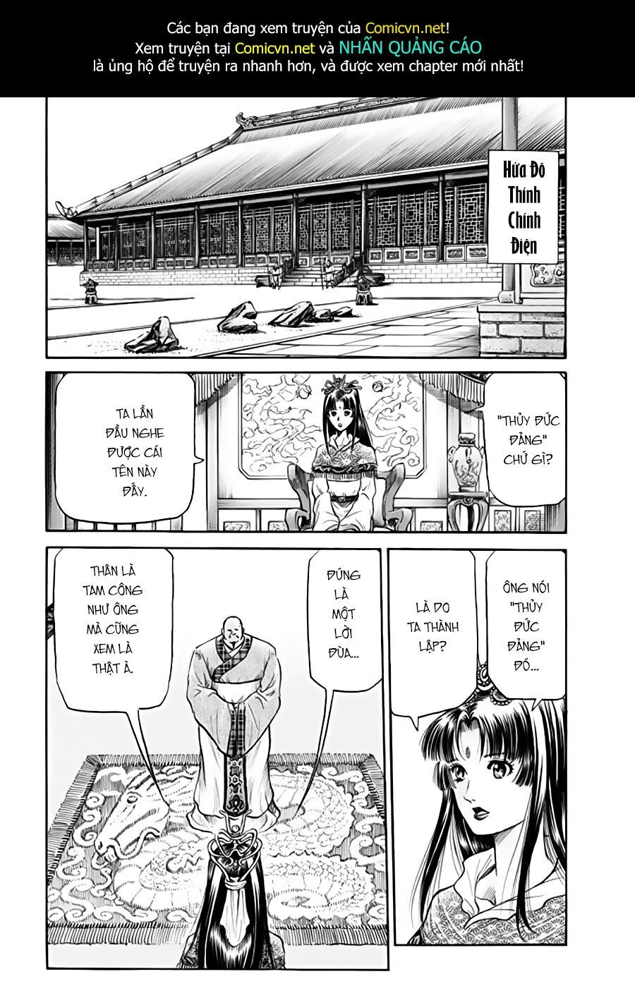 chú bé rồng - ryuuroden chapter 271.2 1