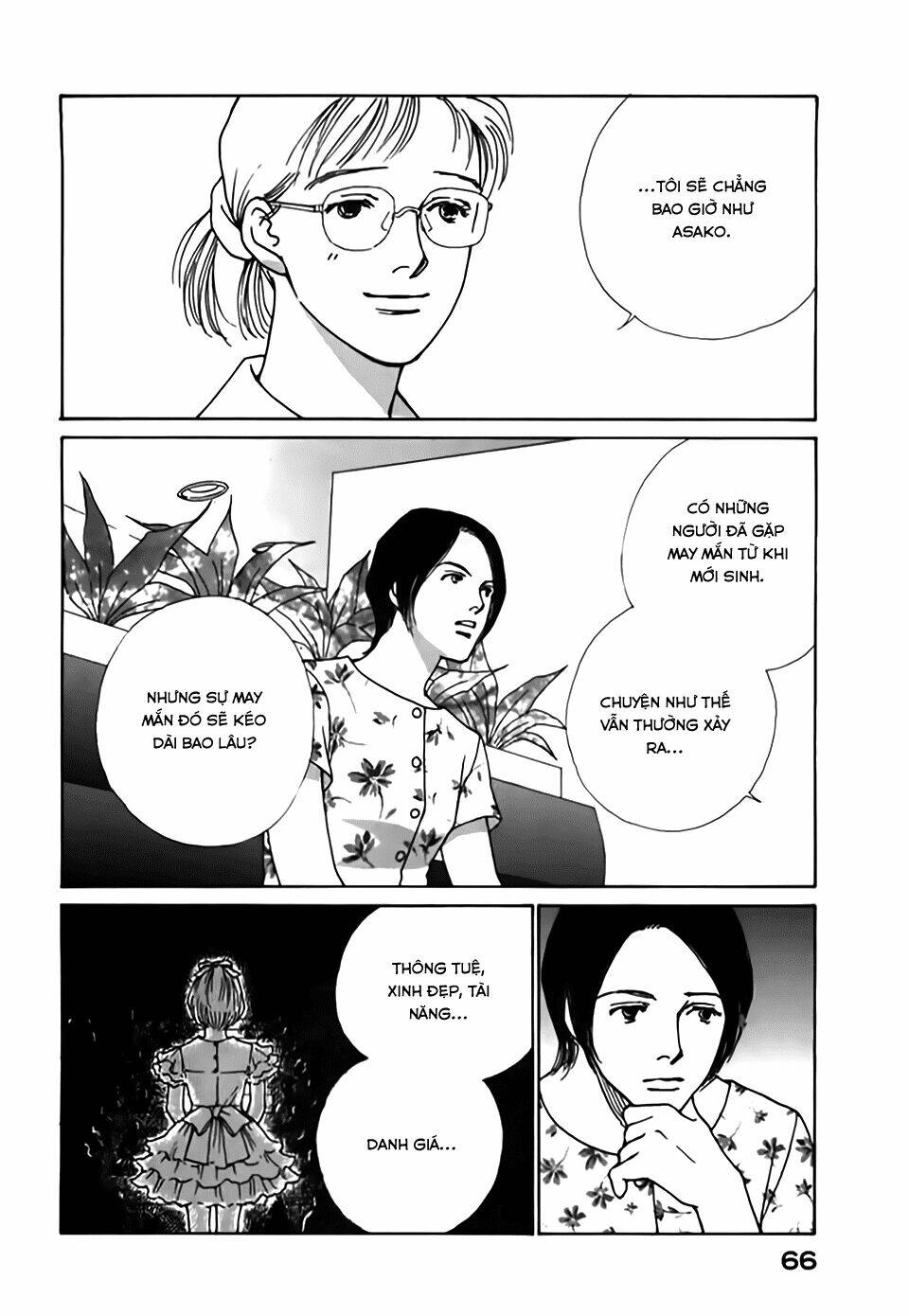 taiyou no ijiwaru chapter 2 10