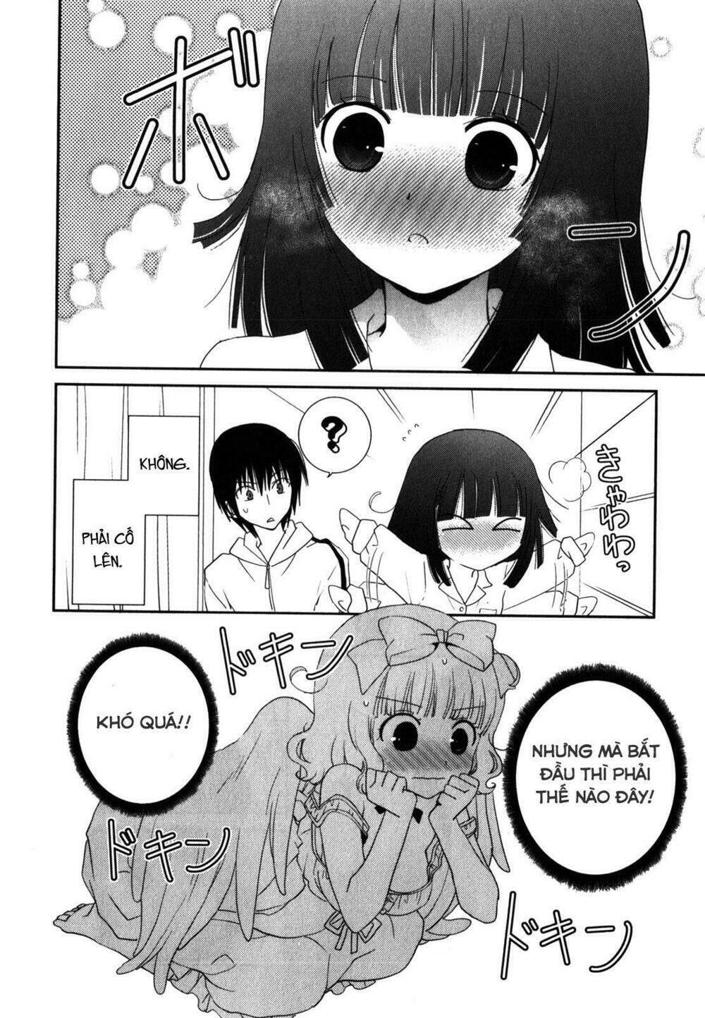 saikin, imouto no yousu ga chotto okashii n da ga chapter 12 17