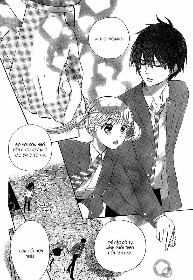 teki wa ousama chapter 2 24