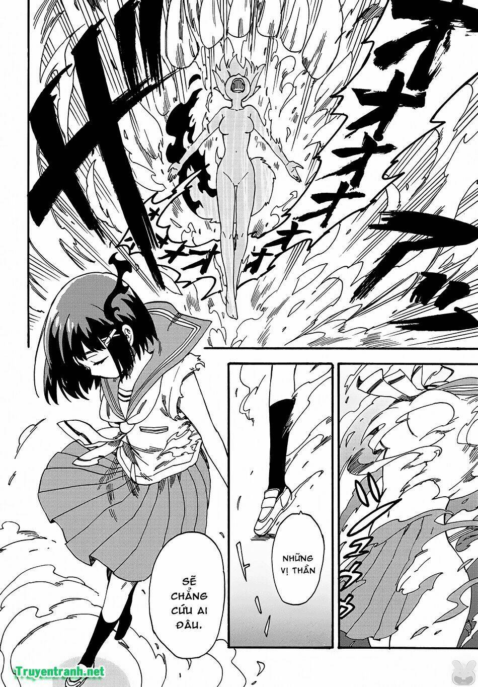 fenriru nesan to boku chapter 3 14