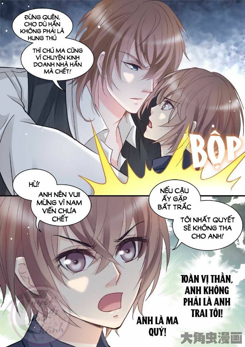 the stars are not luminous body chapter 67 6